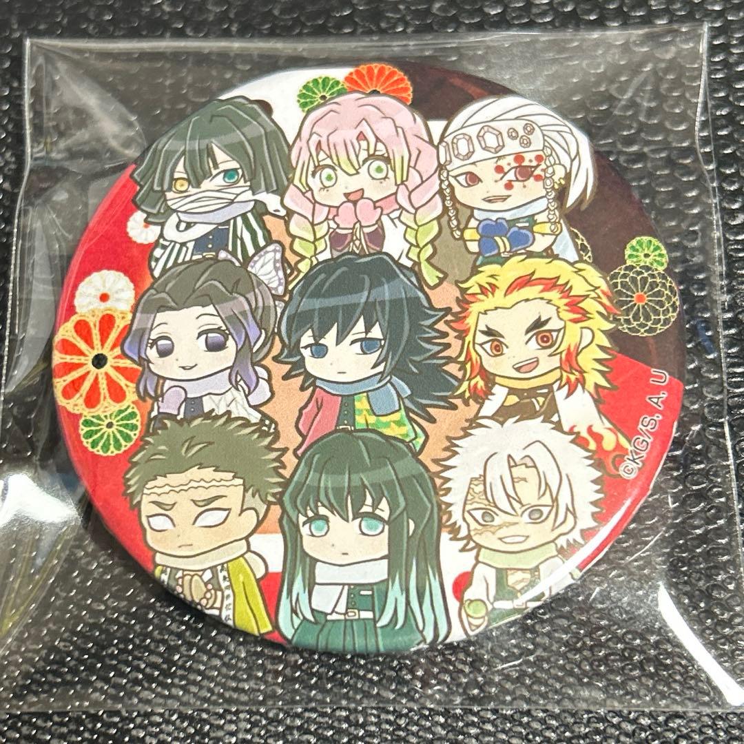 激レア　非売品　鬼滅の刃　柱　集合　 プリロール　限定　缶バッジ 激レア 非売品 鬼滅の刃 柱 集合 プリロール 限定 缶バッジ