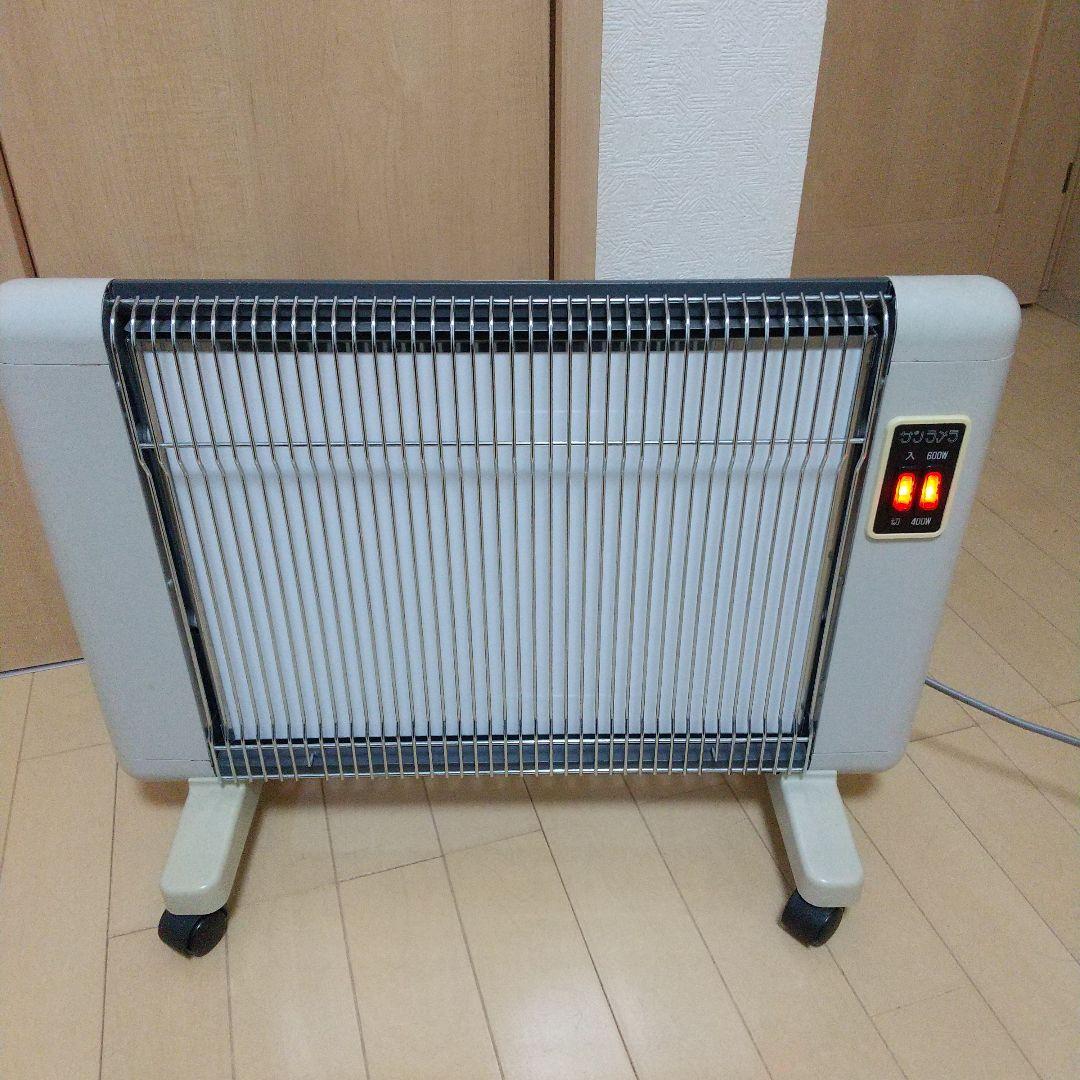 ニューセラミックヒーターサンラメラ600W型 サンラメラ 600W型（遠赤外線セラミックヒーター） – cocozion