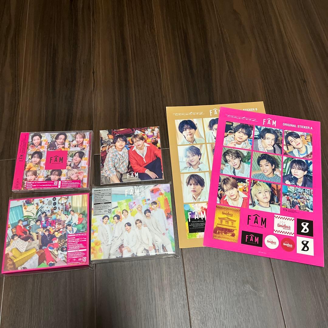 【新品未開封】『FAM』 timelesz 3形態＋特典 Amazon.co.jp: 【限定特典付き3形態セット(DVD)】 timelesz FAM (初回