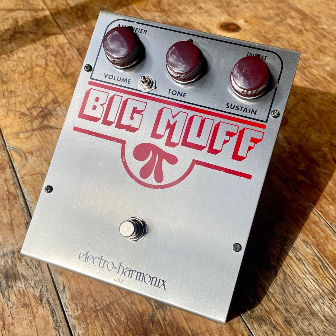 Electro Harmonix Big Muff “47” Mod