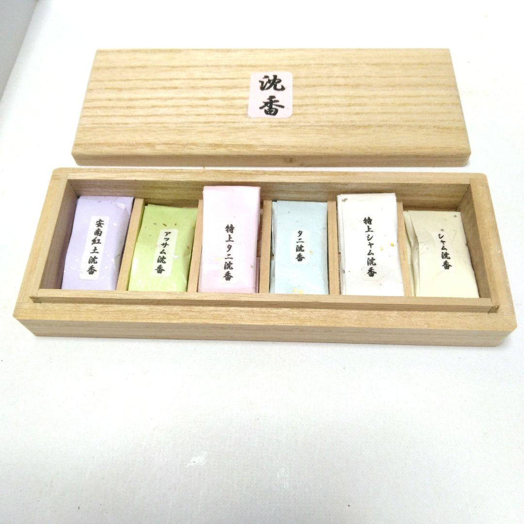 沈香　最高級　六種　② 香りの象 六種 | お線香・お香の玉初堂