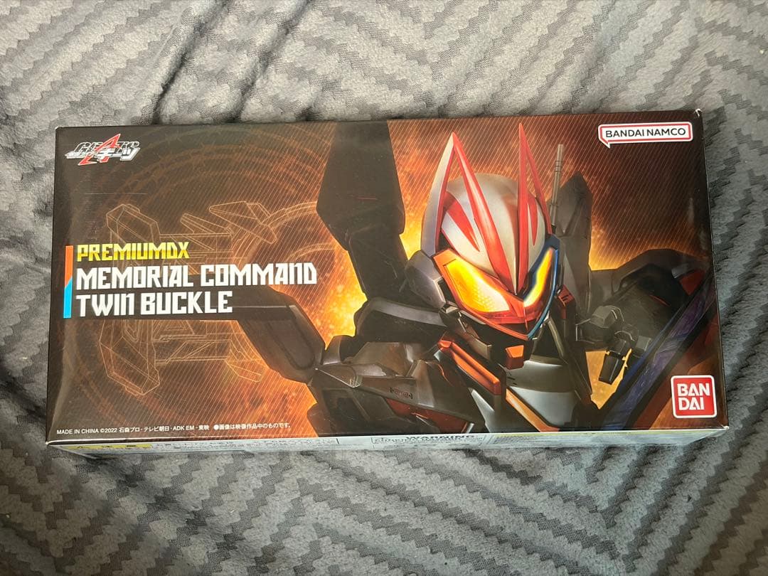 PREMIUM DX メモリアル　コマンドツインバックル PREMIUM DX メモリアルコマンドツインバックル | BANDAI TOYS