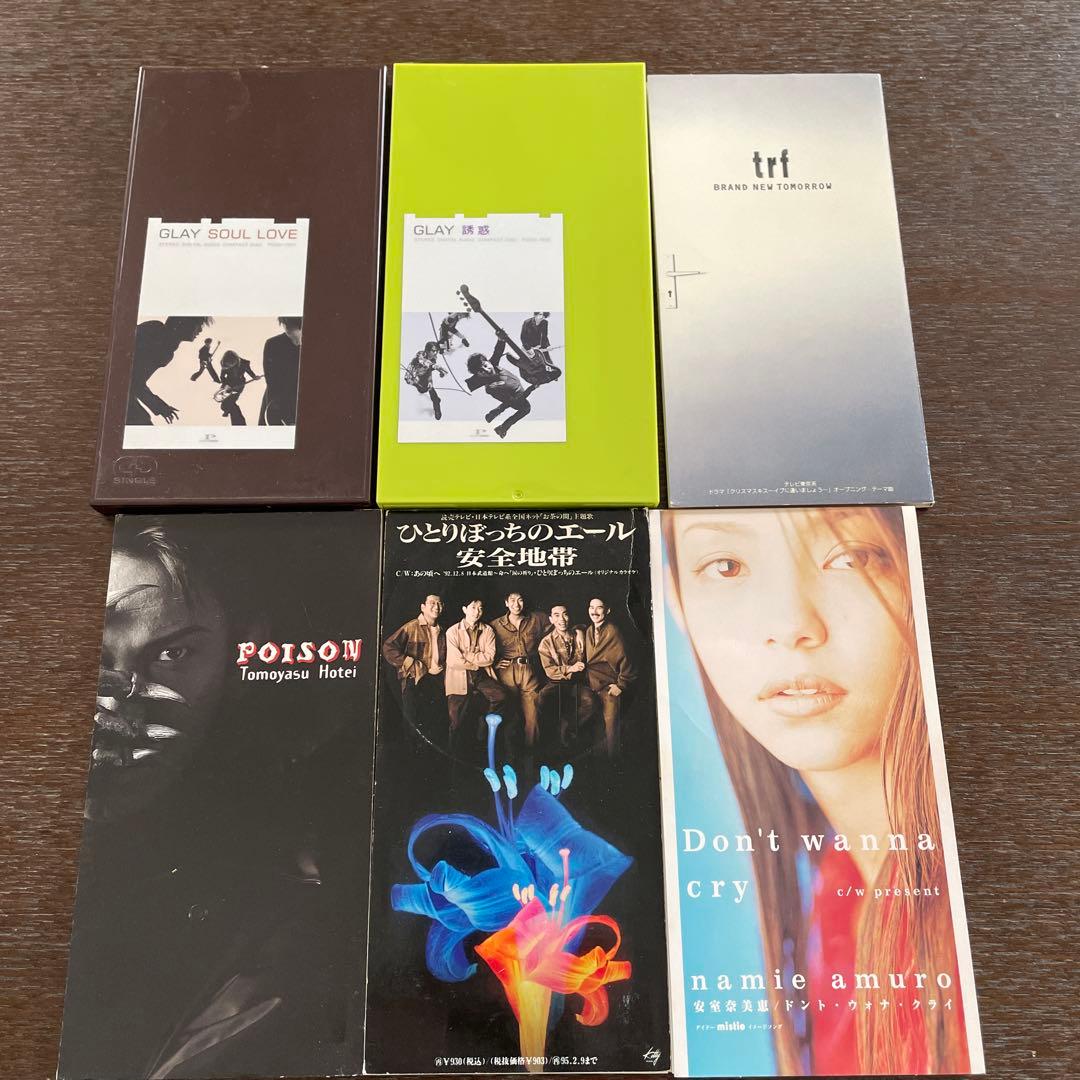 8cmCDシングル6枚セット - メルカリ