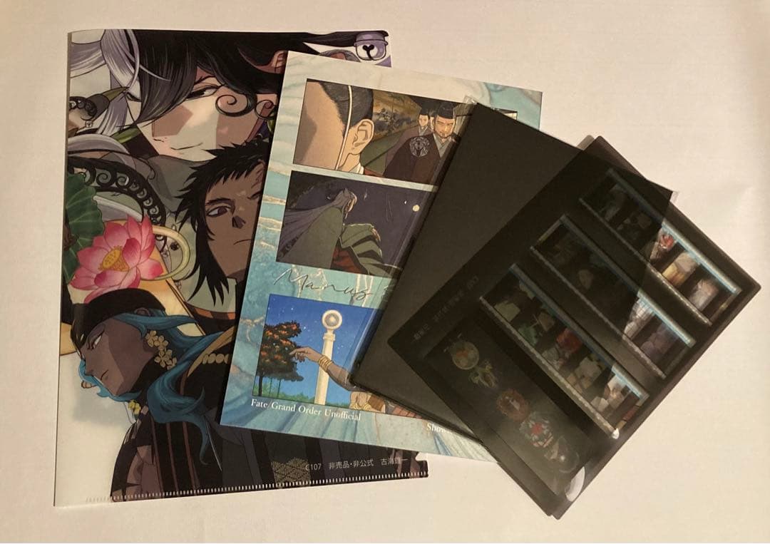 C107 破扇堂 新刊セット 古海鐘一 FGO - メルカリ