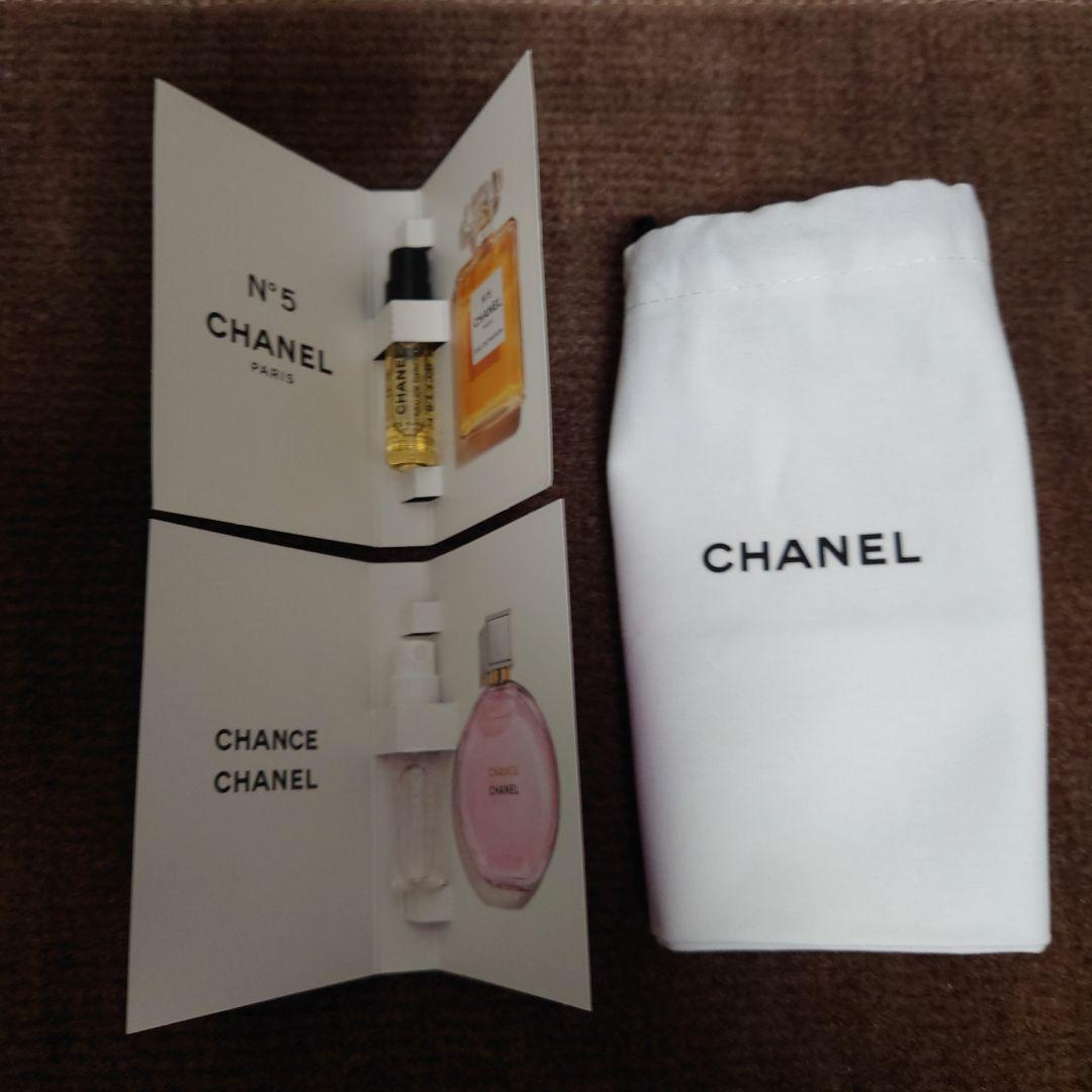 CHANEL N°5 & CHANCE サンプルセット - メルカリ