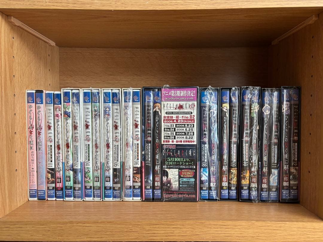 ひぐらしのなく頃に　初回限定版　結　紡　DVD Amazon.co.jp: ひぐらしのなく頃に 解 捜査録-結-初回限定版 全6巻