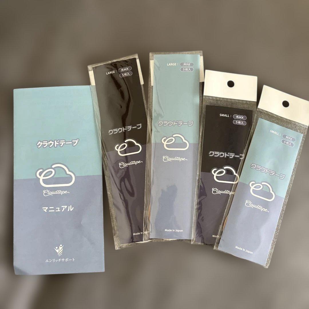 TO BE HERO X 梁龍トレカまとめ売り