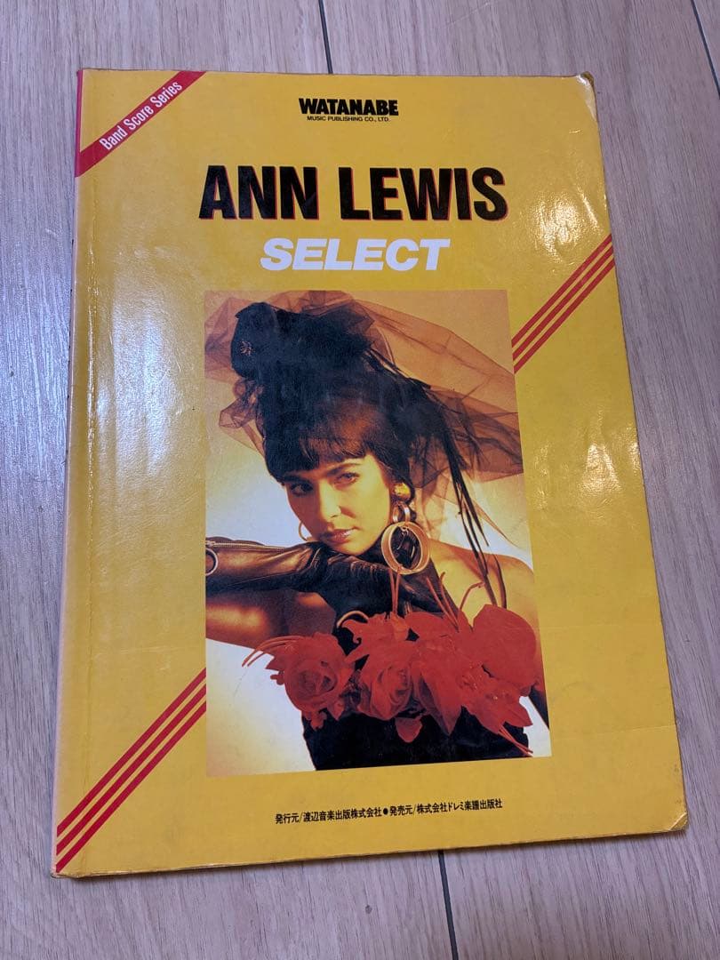 ANN LEWIS SELECT 希少 絶版 バンドスコア - メルカリ