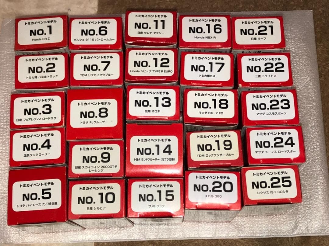 希少　トミカ　イベントモデル　★4シリーズ　25台セット トミカイベントモデル 4台セット [ミニカーショップ ゼロクラフト]