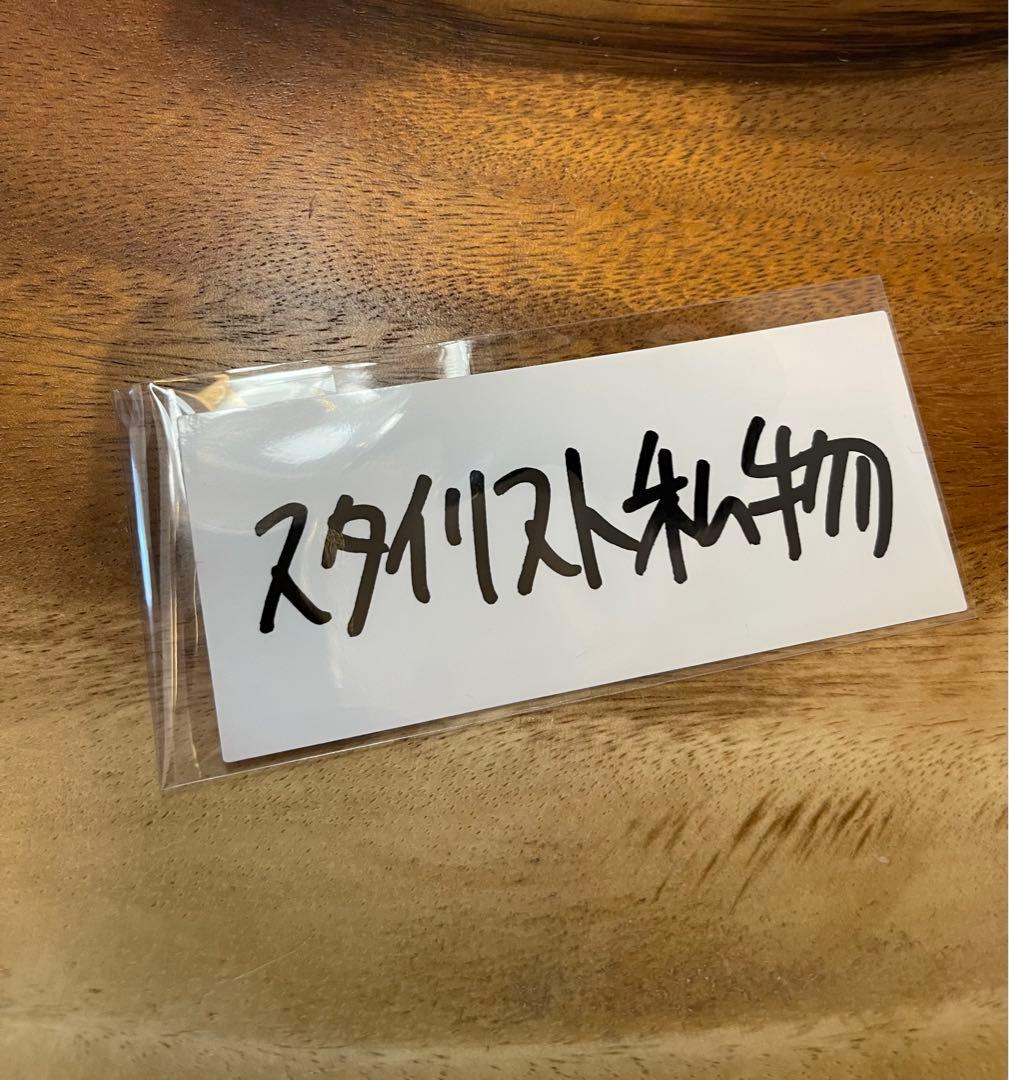 スタイリスト私物 ステッカー エンノイ - メルカリ