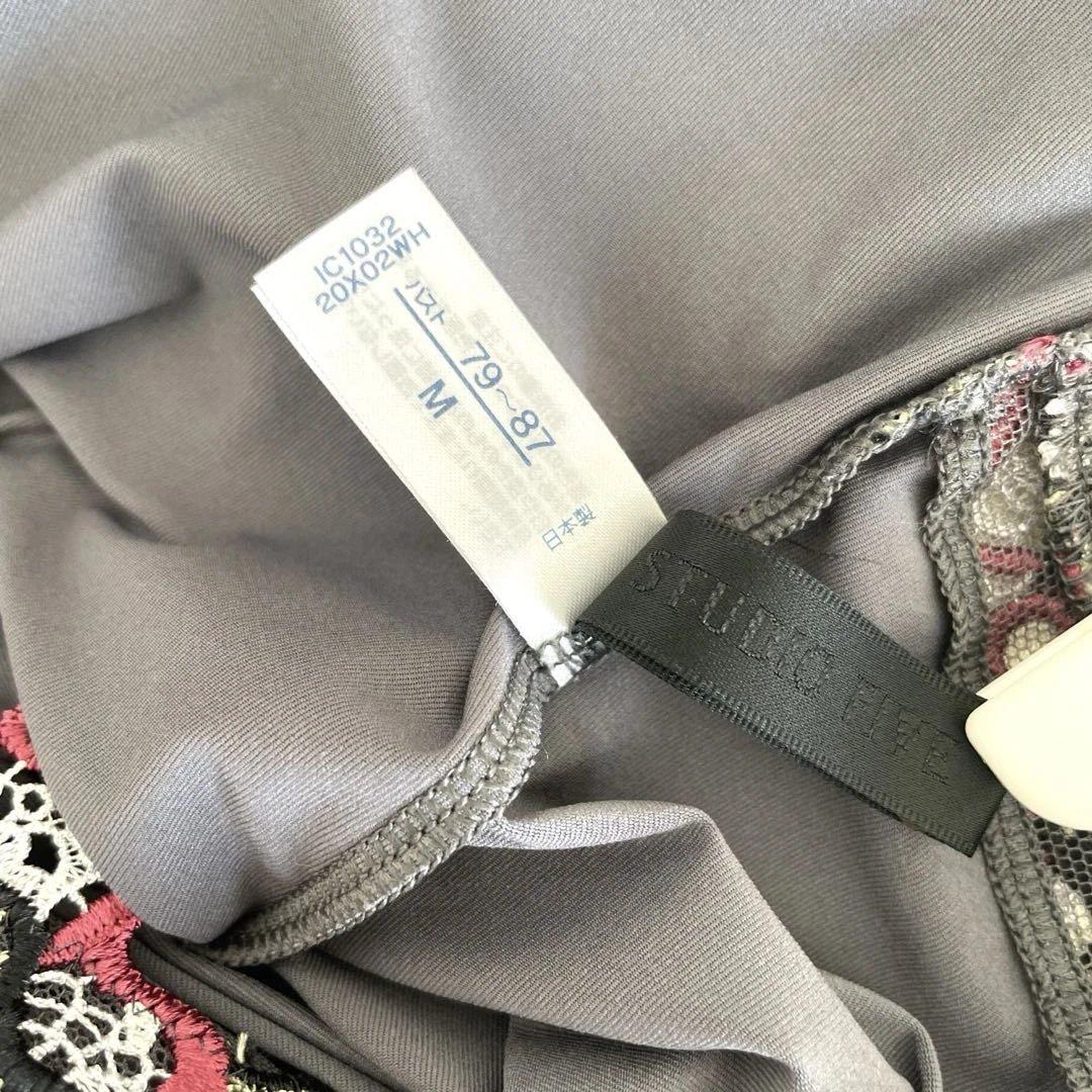 ワコールSalute】Lge、STUDIOFIVEキャミソール3枚セット美品✨ - メルカリ