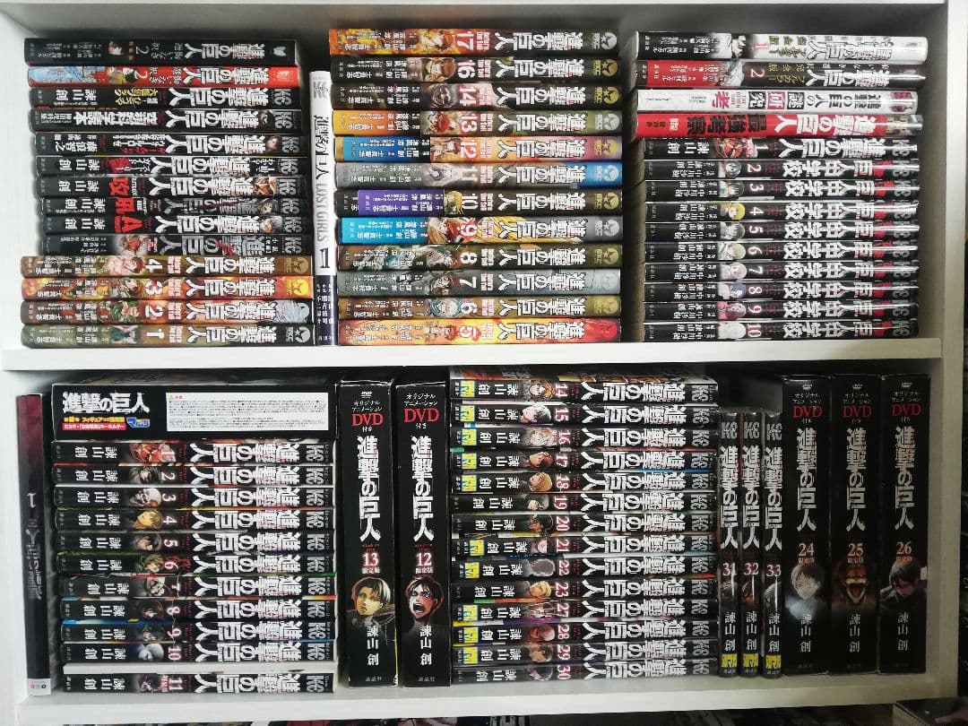 【完結】進撃の巨人 1ー34巻　全巻セット 進撃の巨人 コミック 1-34巻セット |本 | 通販 | Amazon