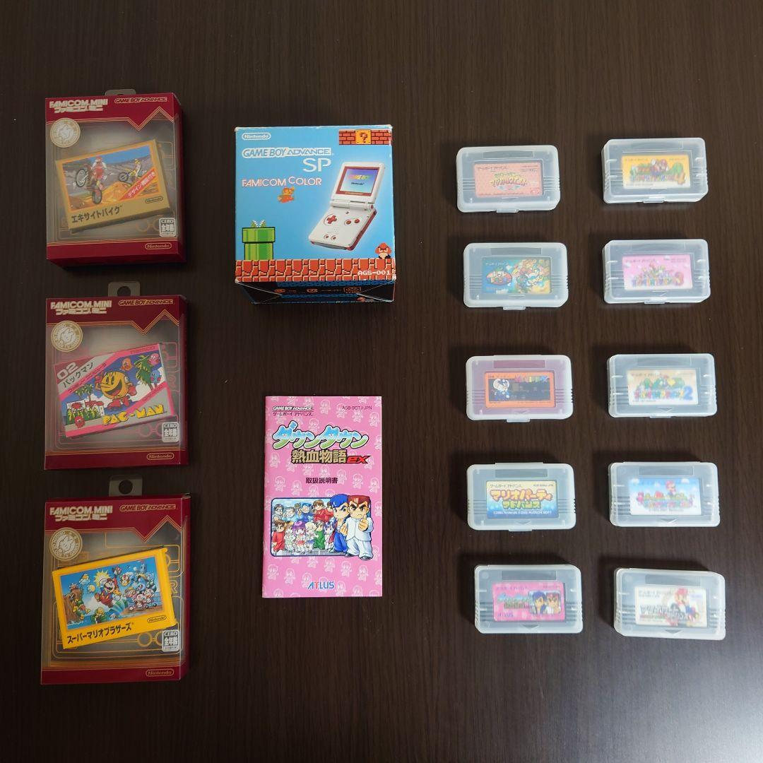 ③ 任天堂 ゲームボーイアドバンスSP ファミコンカラー本体 ＋ ソフト13本 楽天市場】ゲームボーイアドバンスSP ファミコンカラー【メーカー生産