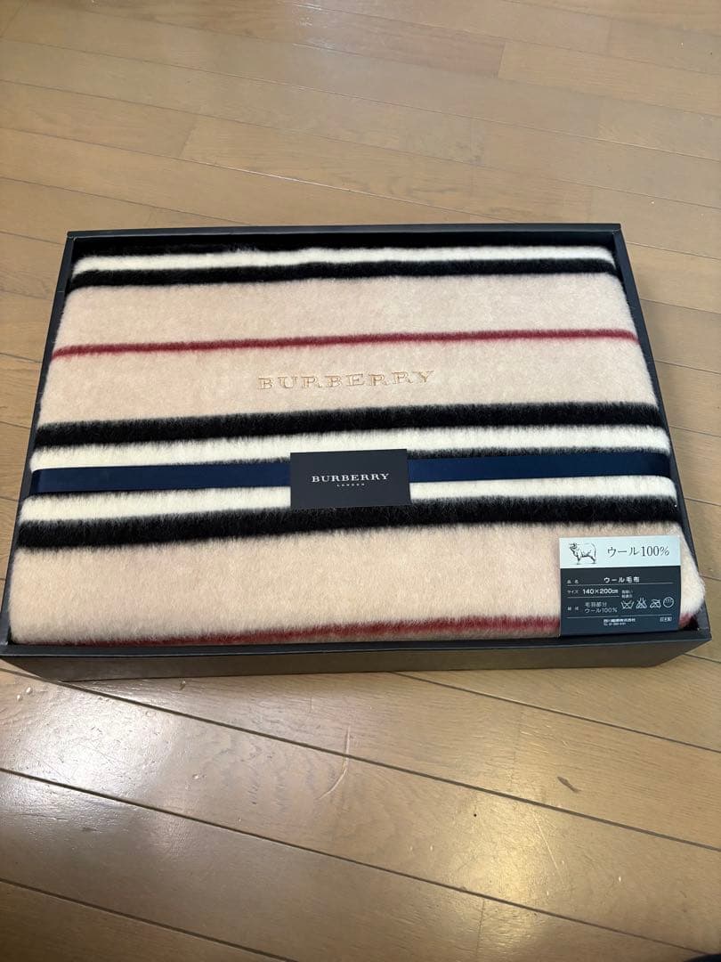 【BURBERRY × 西川産業】ウール毛布 日本製 未使用品 バーバリー BURBERRY 西川産業 西川産業株式会社 ウール毛布 140cm