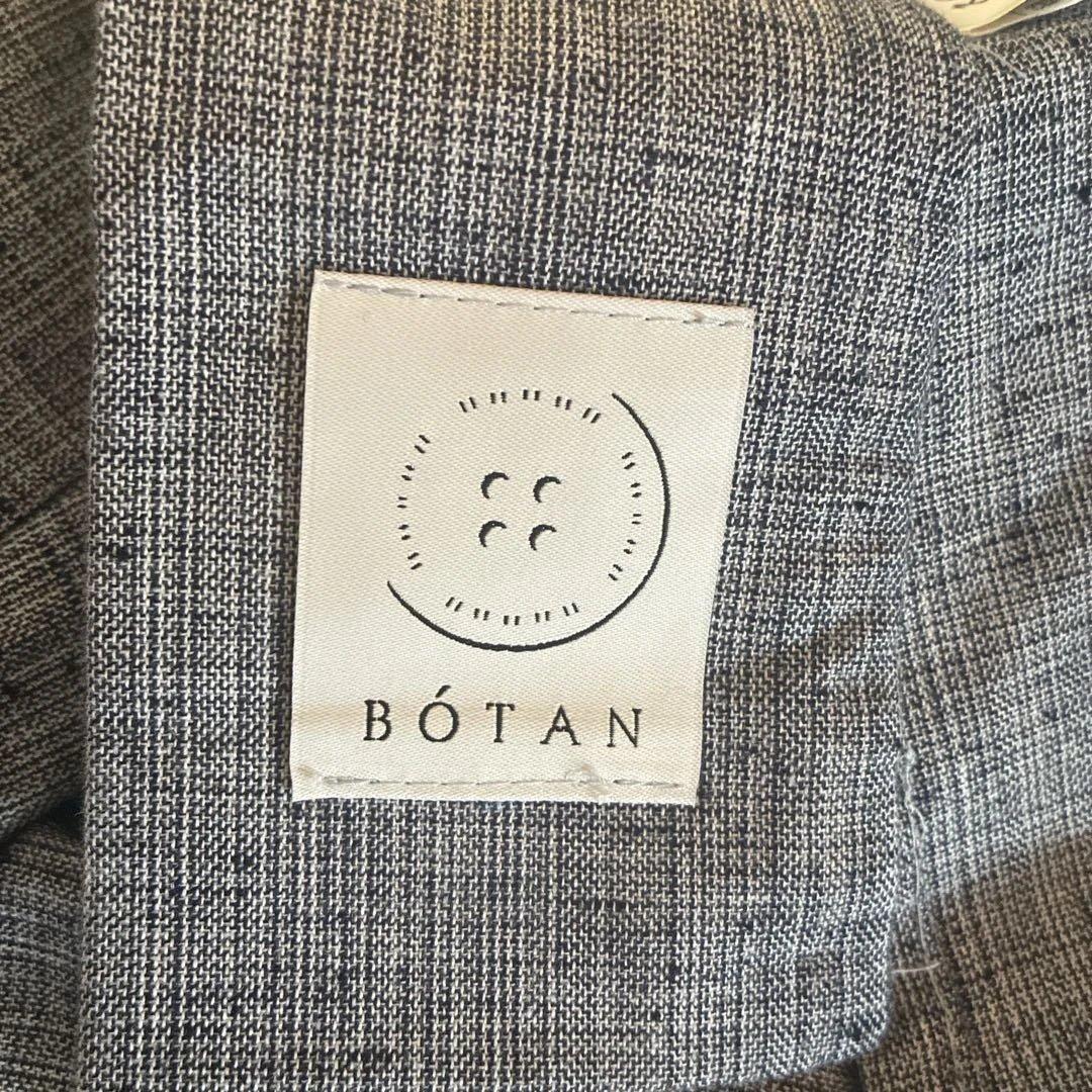 木綿着物 久留米織 たゆたふ BOTAN Mサイズ - メルカリ