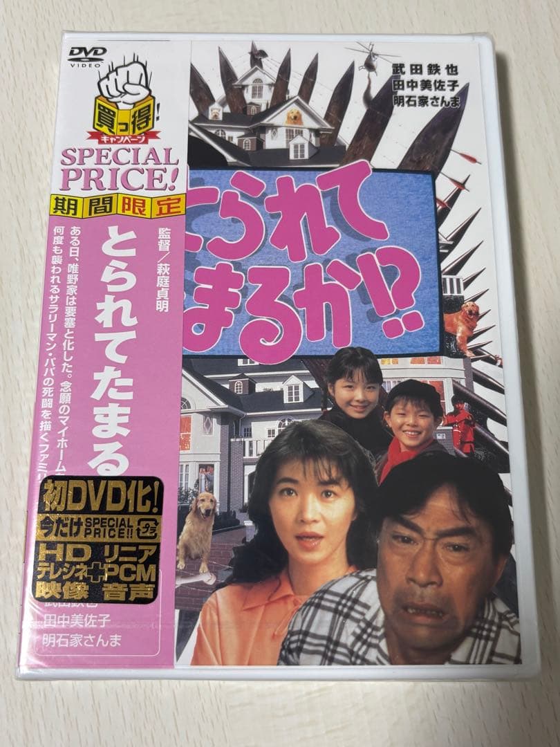 KokoroQuest様 リクエスト 2点 まとめ商品 ここ様 リクエスト 2点 まとめ商品 - メルカリ