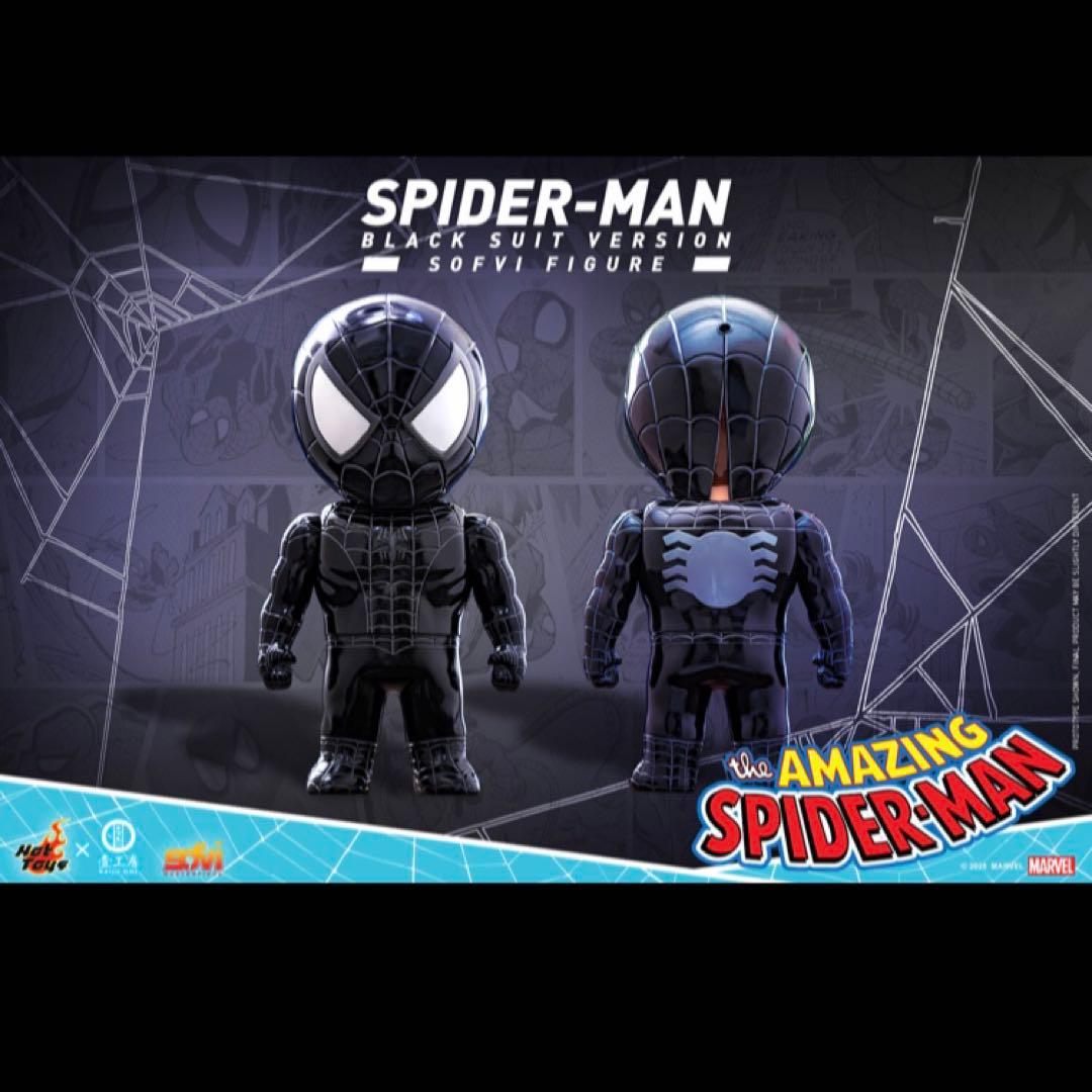 スパイダーマン ソフビ フィギュア ホットトイズ Kaiju One ブラック Spider-Man - Hot Toys X Kaiju One Spider-Man (Black Suit Version