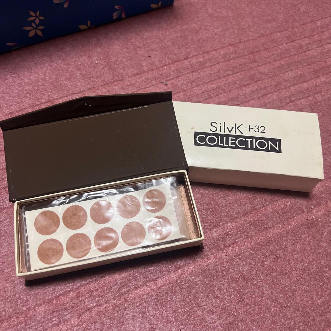 【和青】●silvk 32 シルク32ポイント　ゲルマニウム　こりほぐし Ravelry: collier shawl pattern by nagomiknitting / nagomi