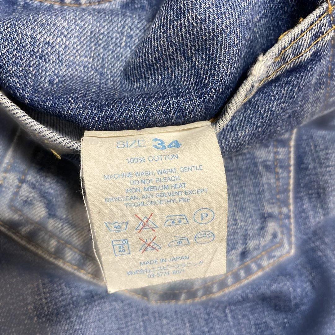 リゾルト710 W34L32 ストレートジーンズ セルビッチ 501 66 - メルカリ