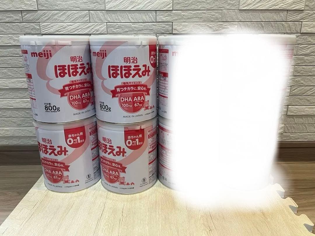 め*木様 明治 ほほえみ 粉ミルク 800g 4缶セット（未開封） 明治 ほほえみ 大缶 800g 4缶セット ほほえみ 粉ミルク（ベビー用