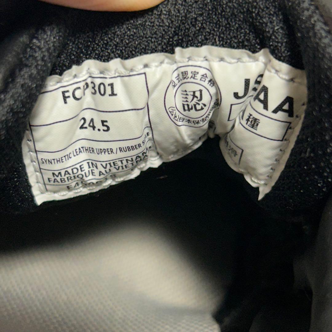 ✨️新品未使用✨️【asics】安全靴 ウィンジョブ cp301 黒 24.5cm