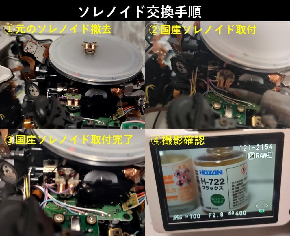 taktak様専用【黒死病対策】【内臓電池交換】PENTAX K-30 青 - メルカリ