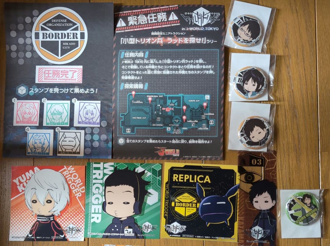 ワールドトリガー 初期グッズ まとめ売り 60点超 ワートリ 葦原大介