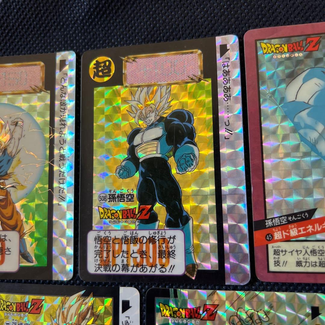 お値下げ‼️ドラゴンボールZ カードダス 5枚セット まとめ売り 孫悟空