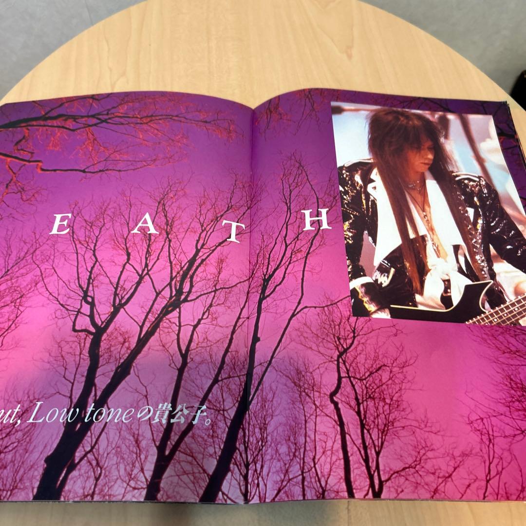 超レア32年前のX JAPAN パンフレット1993TOKYODOME - メルカリ