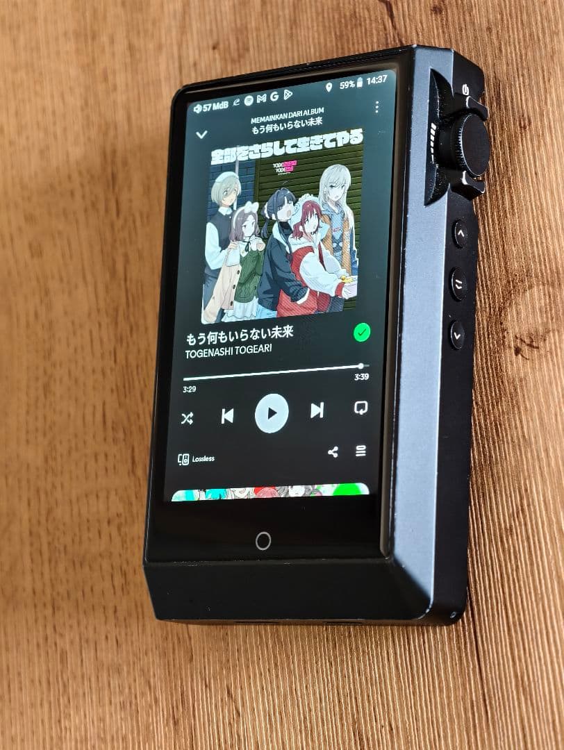 T*y様 Cayin n6ii mk2 Cayin N6II (Mk2) First look - YouTube