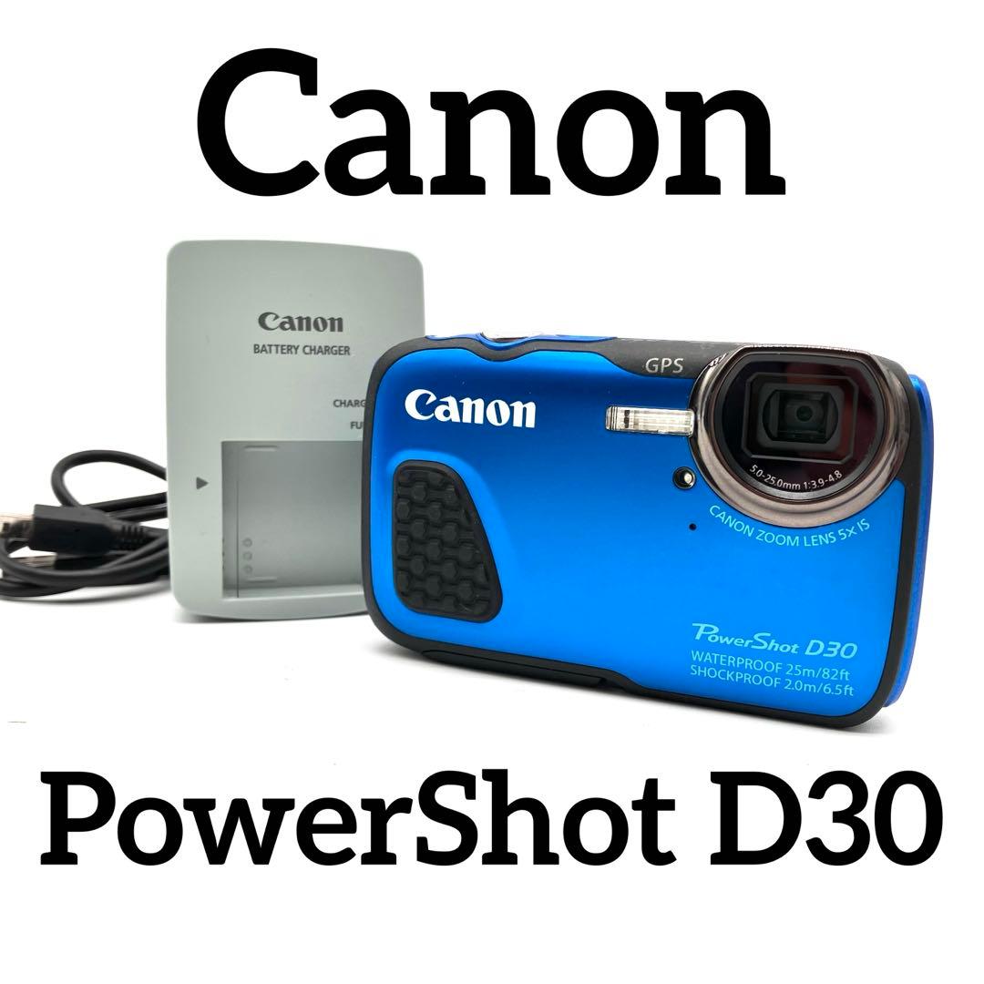 Canon PowerShot D30 ブルー 防水カメラ - メルカリ