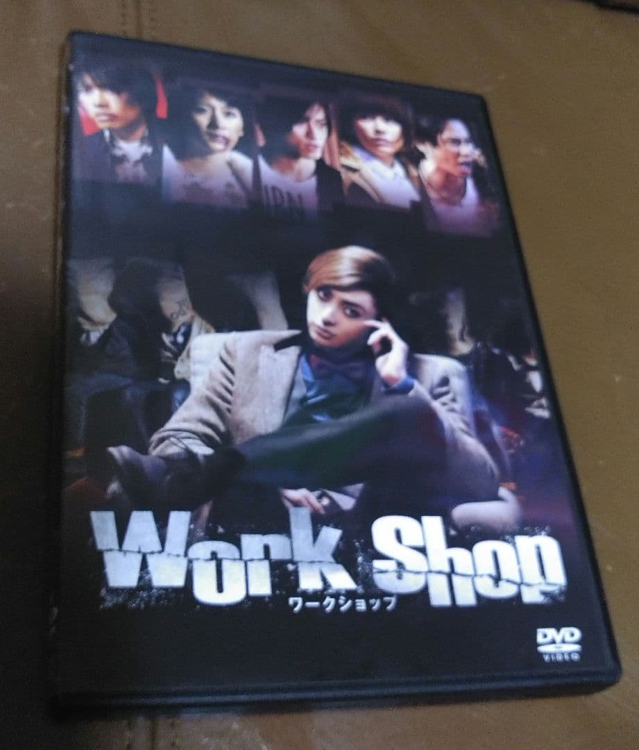 DVD◎Work Shop ワークショップ/古川雄大