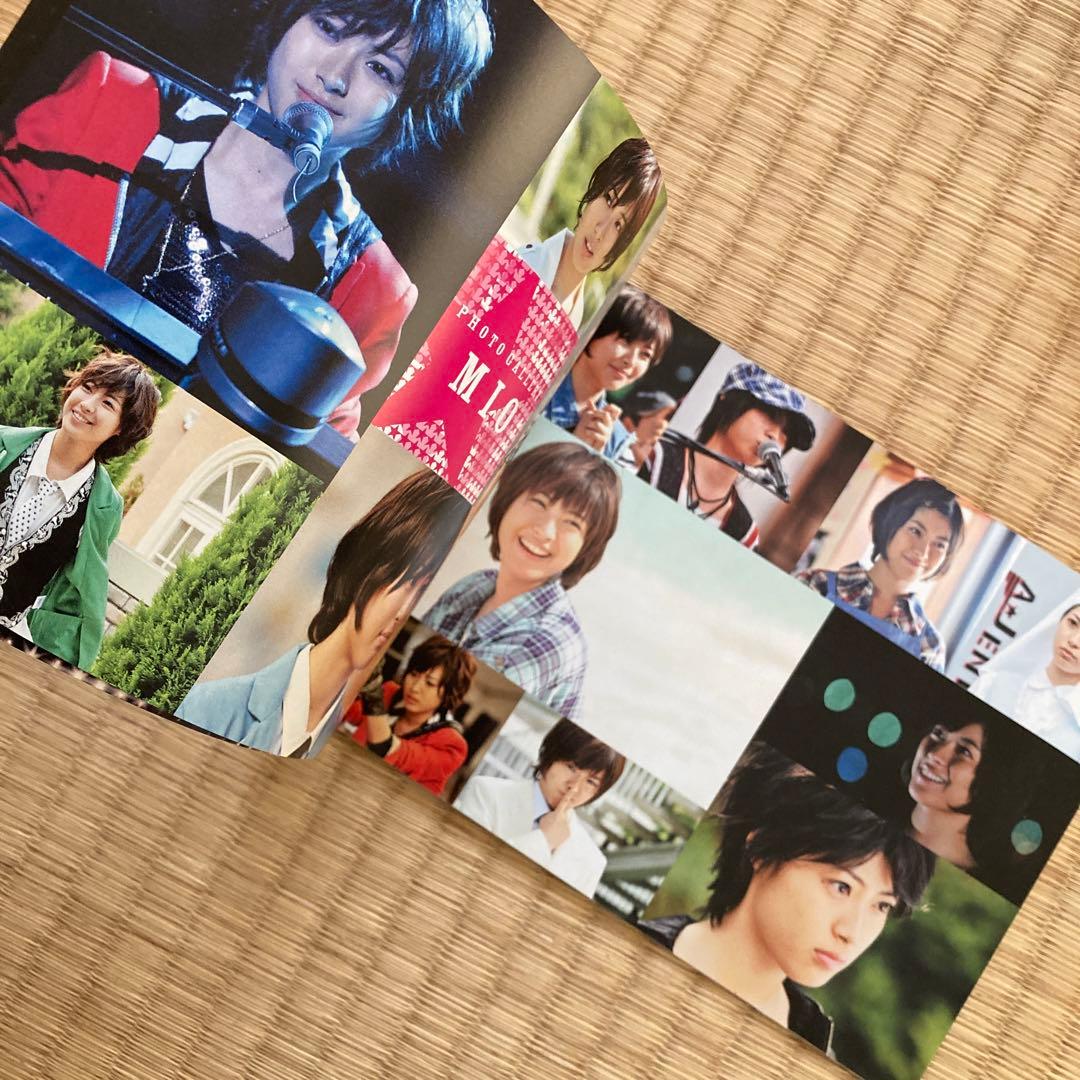 美男ですね DVD-BOX