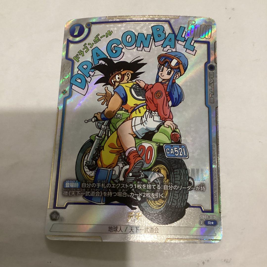 フュージョンワールド チチ パラレル SB01-019 - メルカリ