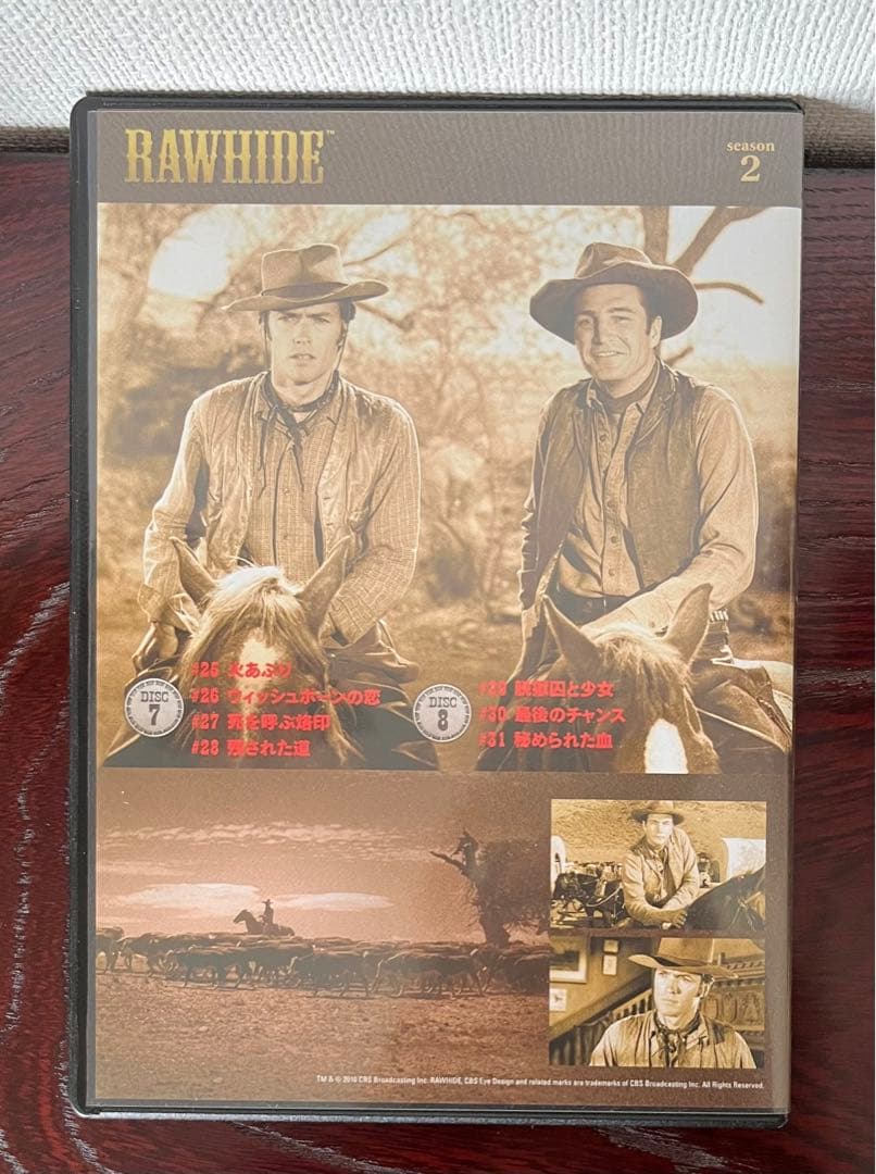 ローハイド シーズン2 DVD-BOX 8枚組 クリントイーストウッド - メルカリ