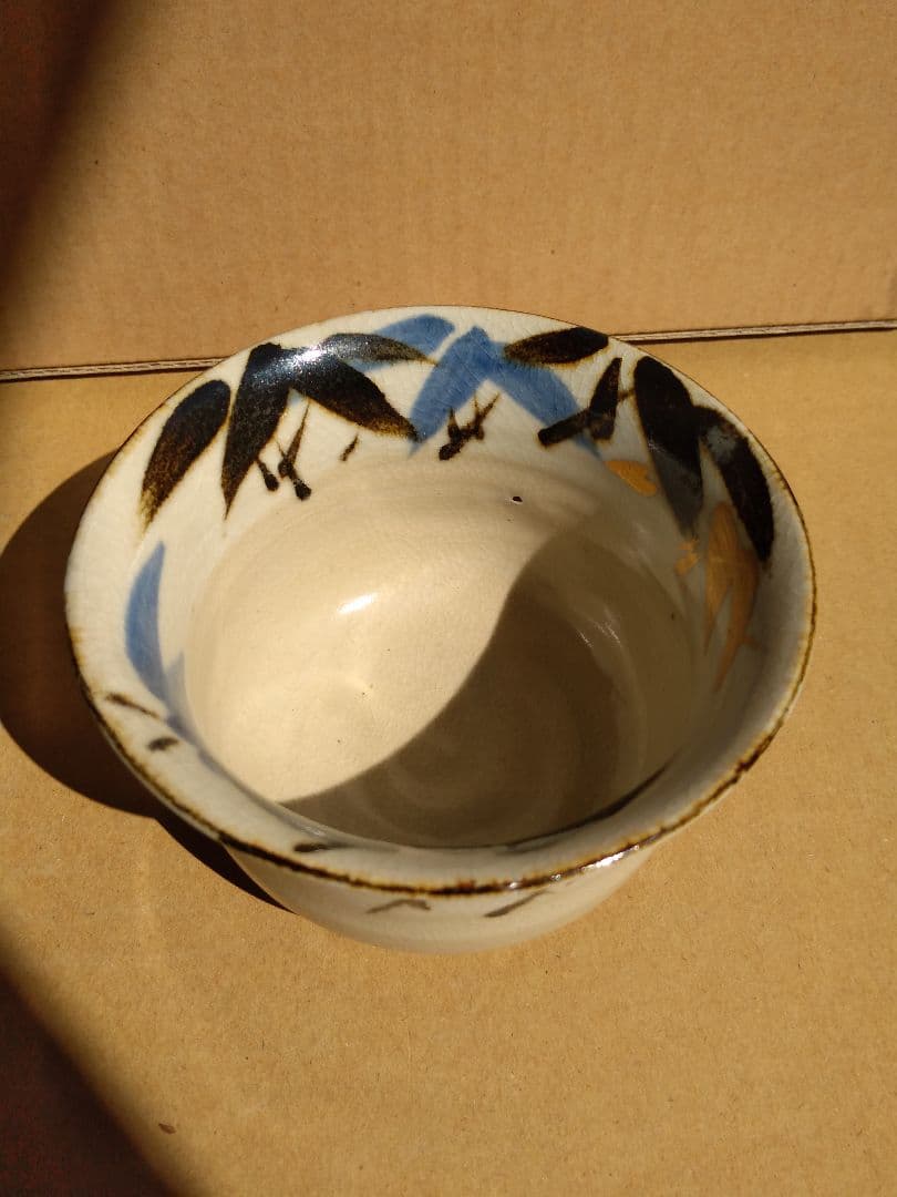 茶道具名品 期間限定特価 乾山 竹絵向付（今戸焼 白井半七）小茶碗にも