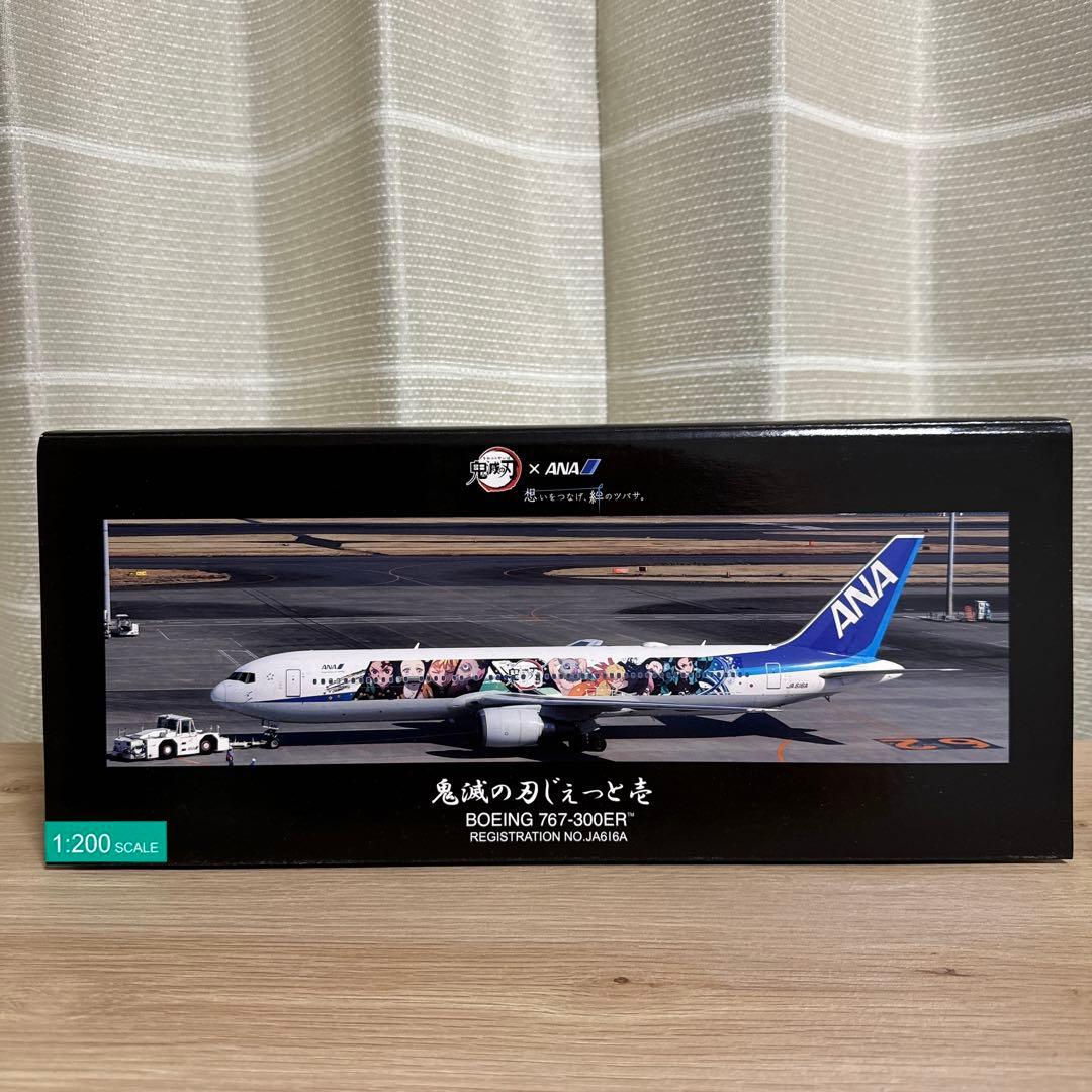 鬼滅の刃じぇっと壱 Boeing767-300ER 1:200スケール ANA×『鬼滅の刃』特別デザインの飛行機「鬼滅の刃じぇっと壱」が1/200