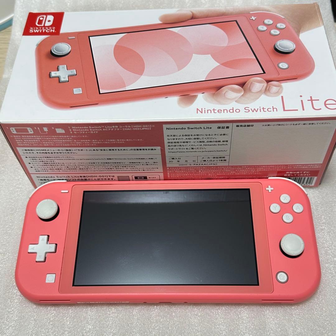 Switch lite コーラル　本体 Amazon.co.jp: Nintendo Switch Lite コーラル : ゲーム