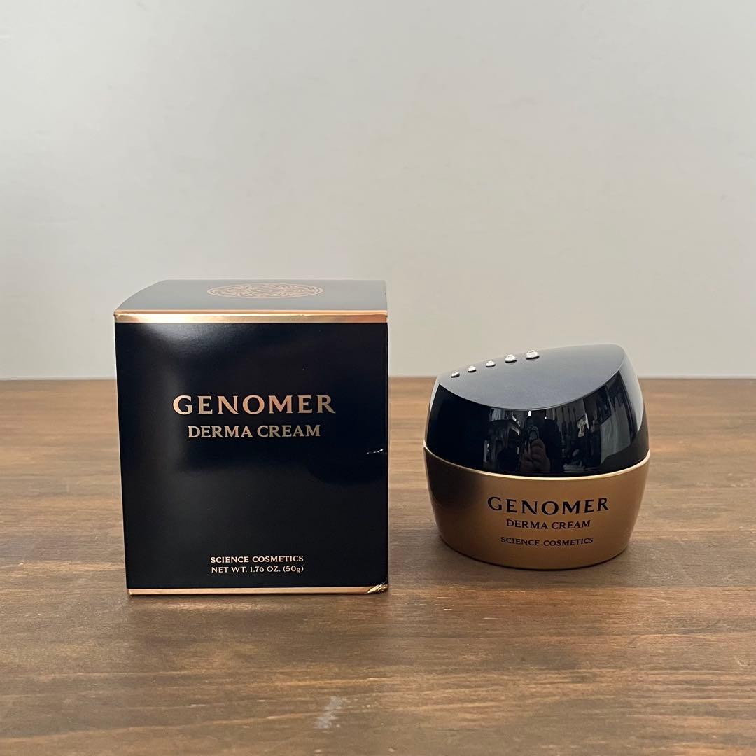 ジェノマー ダーマクリーム 50g ジェノマー / ダーマクリーム 50gの公式商品情報｜美容・化粧品情報は