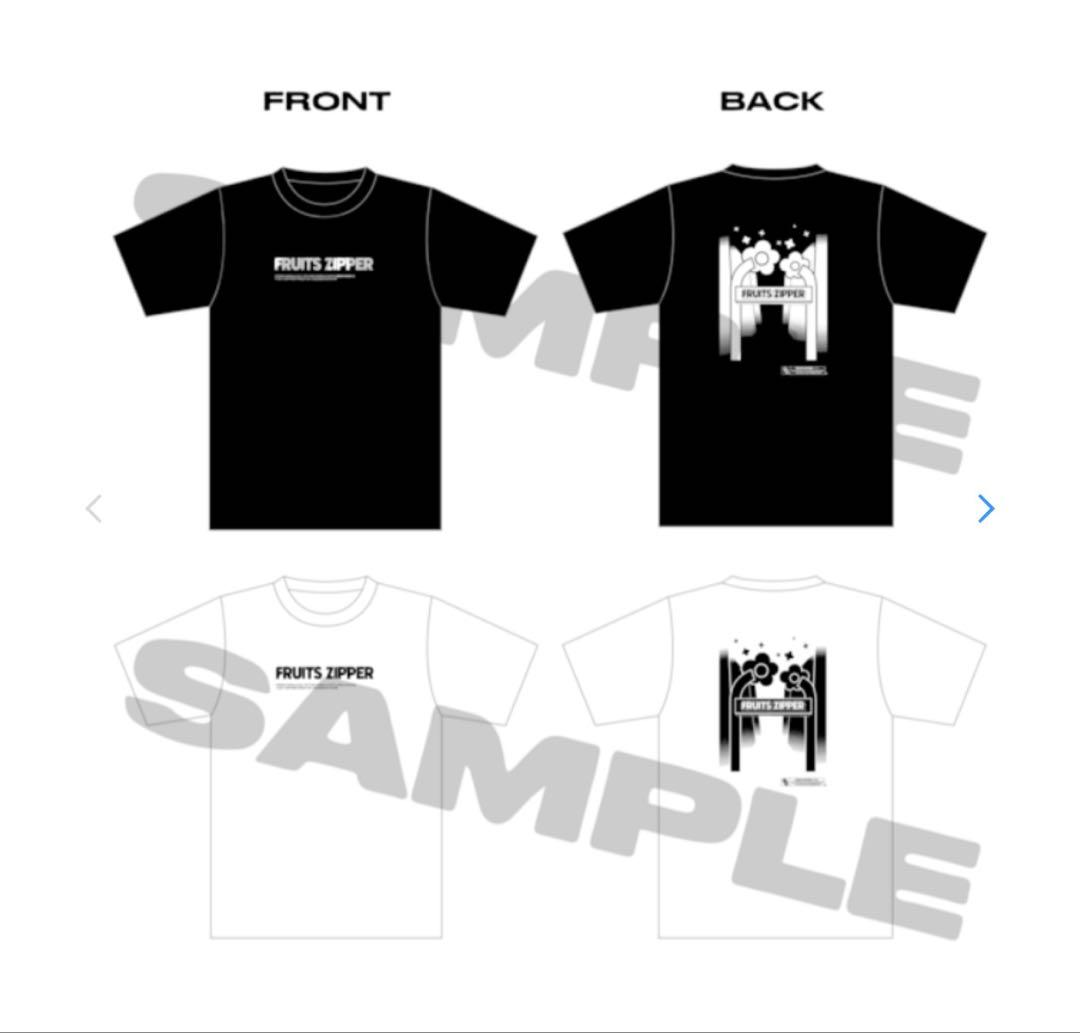 値段交渉可】FRUITS ZIPPER お披露目ライブ vip特典 Tシャツ