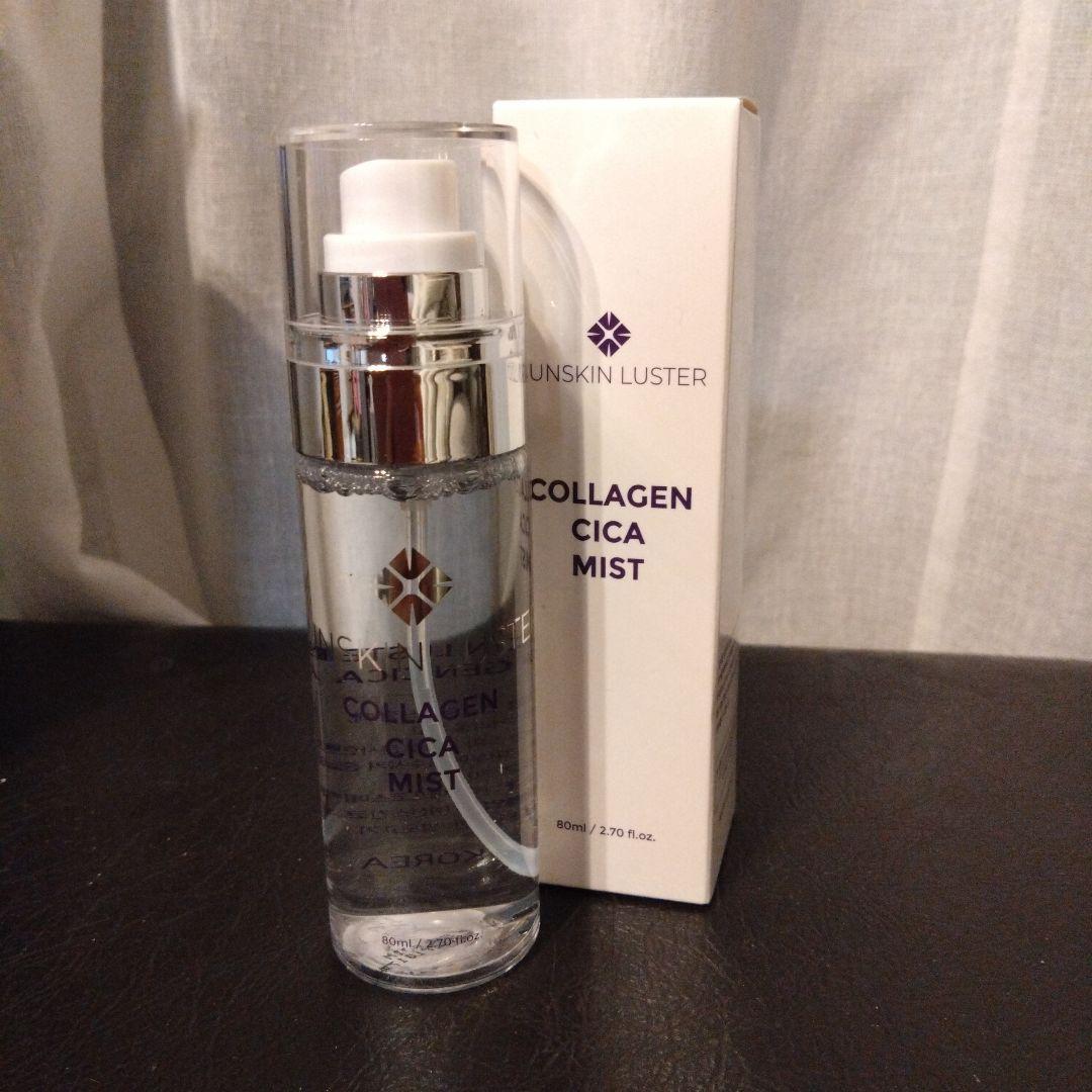 サンスキン ラスター ミスト化粧水 80ml - メルカリ