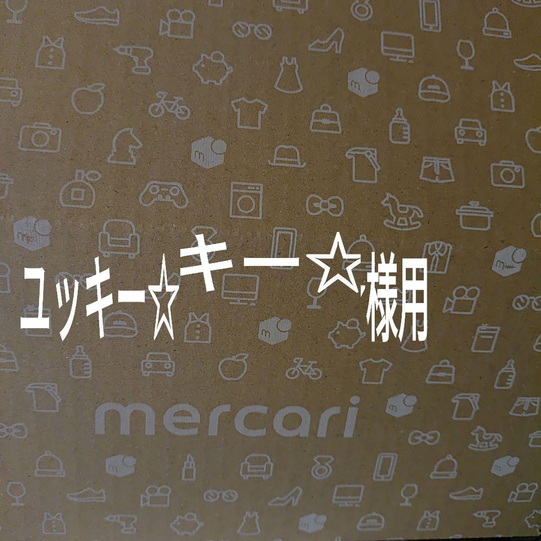 ユッキー☆様用 Exploring the Meaning of 56 in One Piece | Nika, Joyboy, and Epic