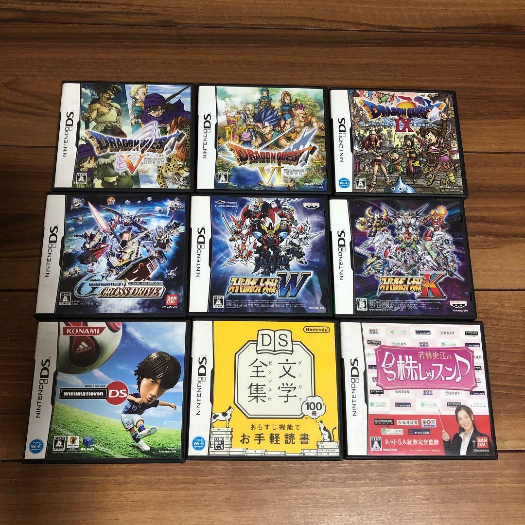 在庫処分　ニンテンドゥDS ソフト ニンテンドーDS ソフト 18本セット まとめ売り マリオ 漢検 トモコレ