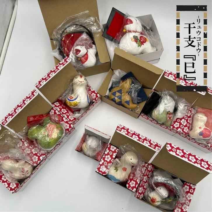 NAGA様　おまとめ専用ページ