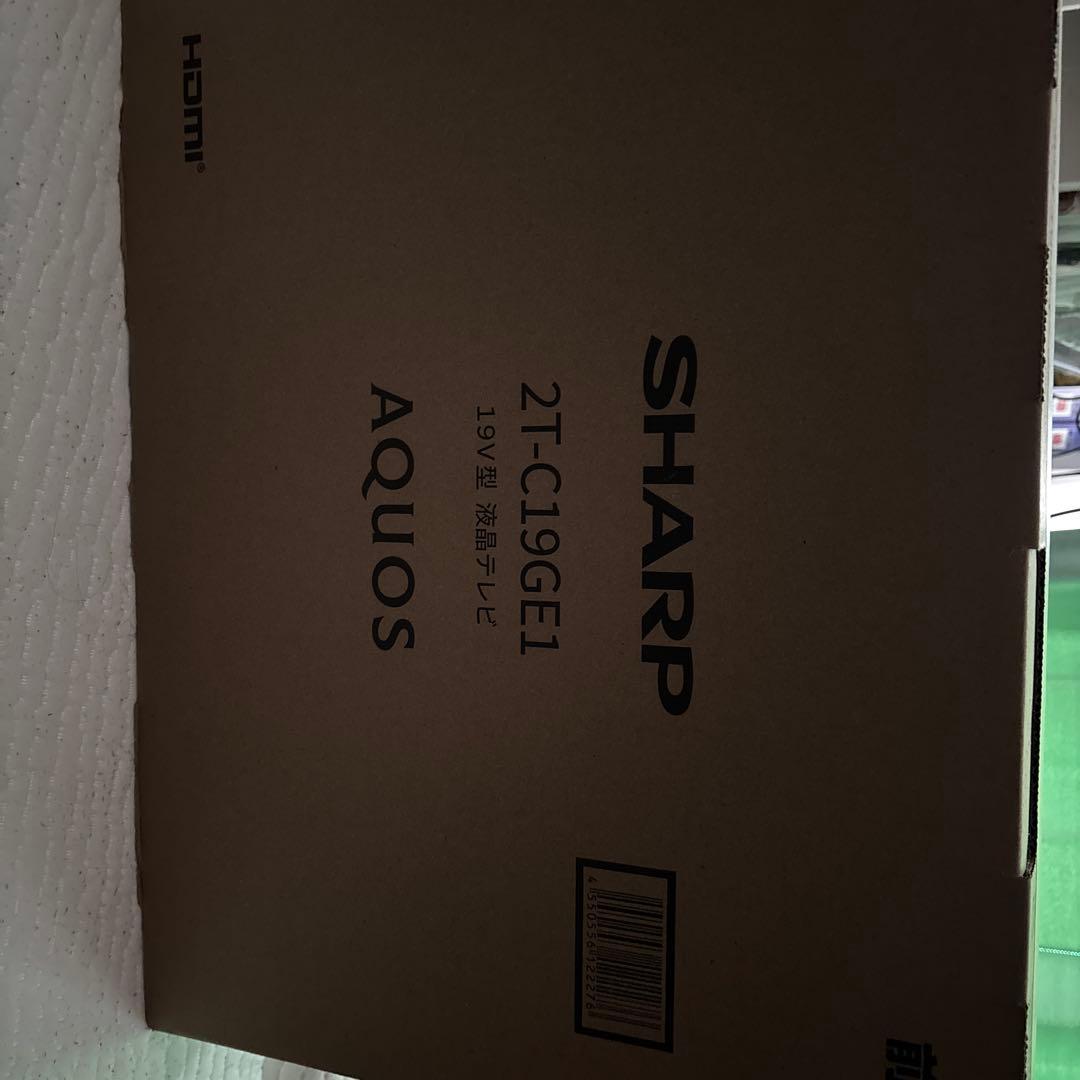 SHARP 19インチ液晶テレビ 2T-C19GE1 液晶テレビ AQUOS 2T-C19GE1 [19V型 /ハイビジョン] SHARP｜シャープ