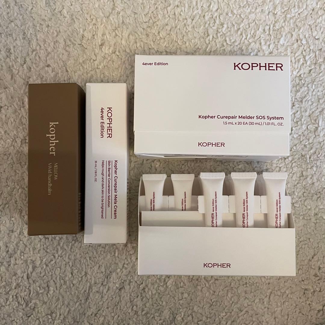 Kopher メラクリーム、sosシステム2箱、ハンドバーム 6144664754.jpg
