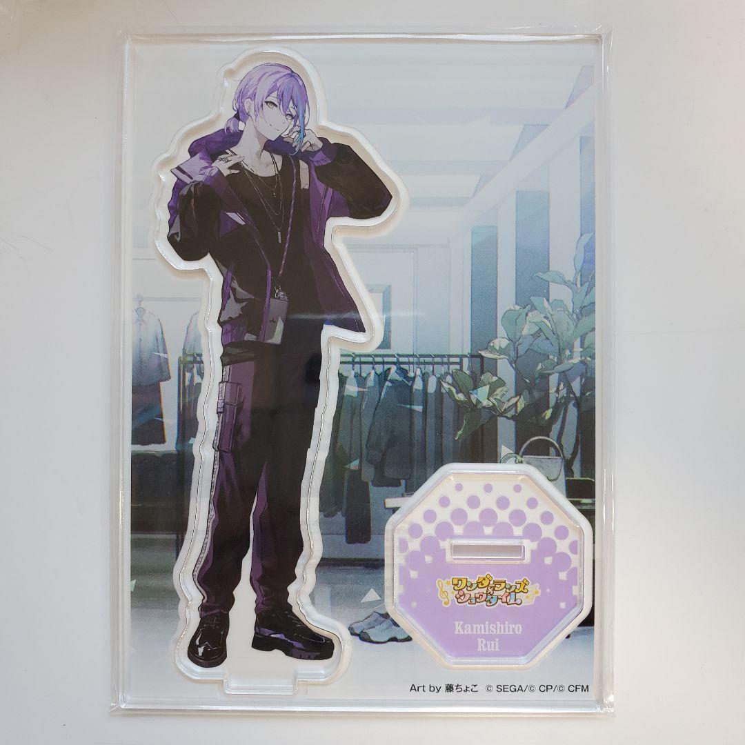 プロセカ ZOZOTOWN コラボ アクスタ 神代類 - メルカリ