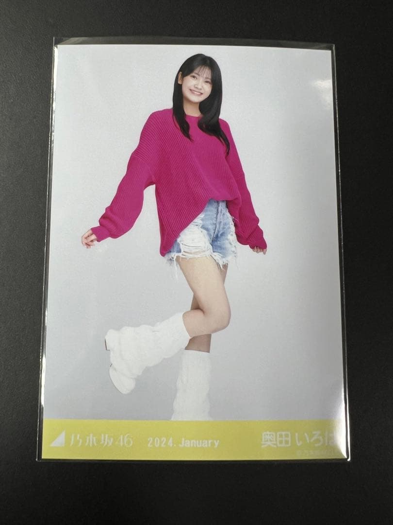乃木坂46 ランダム生写真 ルーズソックス 奥田いろは ヒキ2 - メルカリ