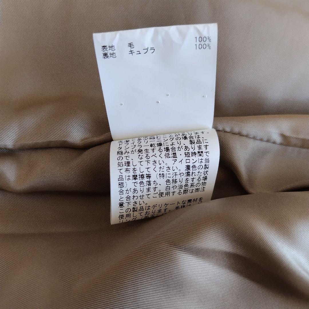 美品✨21AW ANAYI スーパー140リバーメルトンPコート M 金ボタン