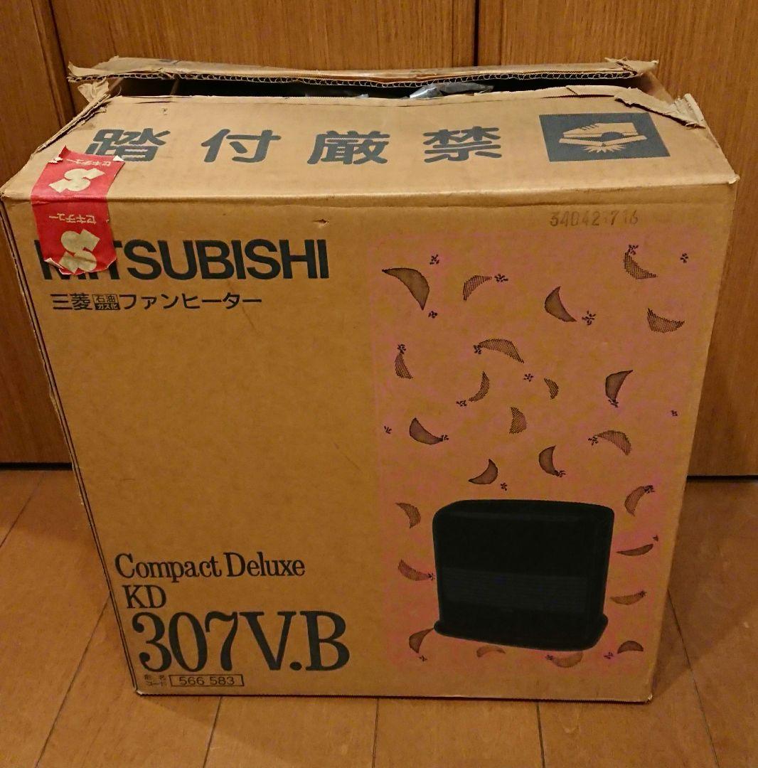 ☆完動品/美品☆ 三菱 石油ファンヒーター KD-307V - メルカリ